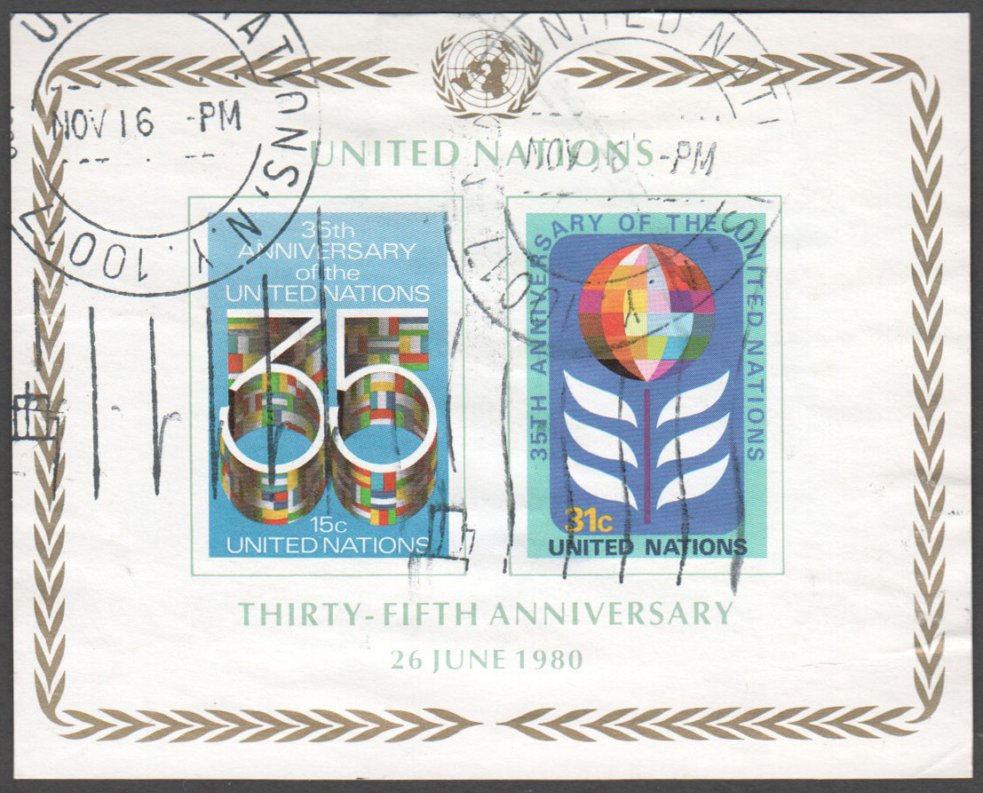 United Nations New York Scott 324 Used (A4-8) - Click Image to Close